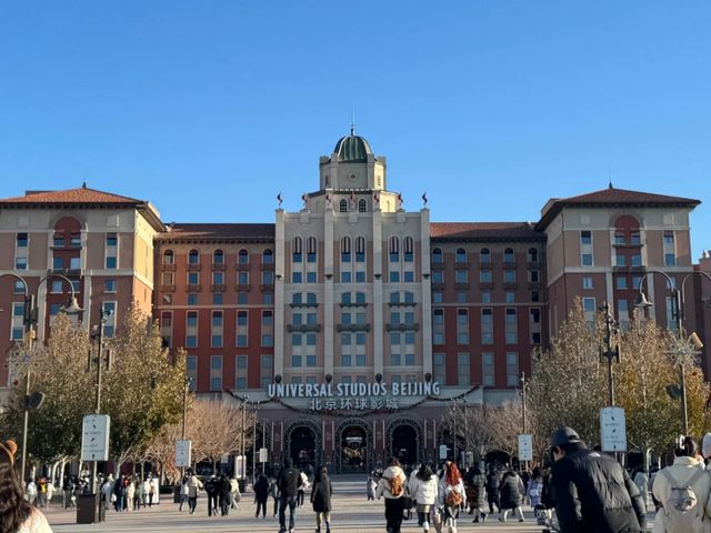Minions, Mayhem & Magic: Where Kids Rule Universal Beijing