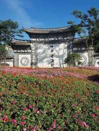  “Dali & Shangri-La: The Hidden Paradise of Yunnan”