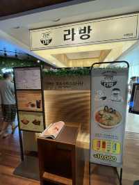 🇰🇷 SpaLand Busan 