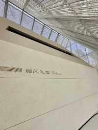 Breeze Hall – Where Architecture Meets Emotion