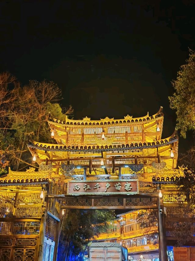 A Tapestry of Tradition: Xijiang Miao Village