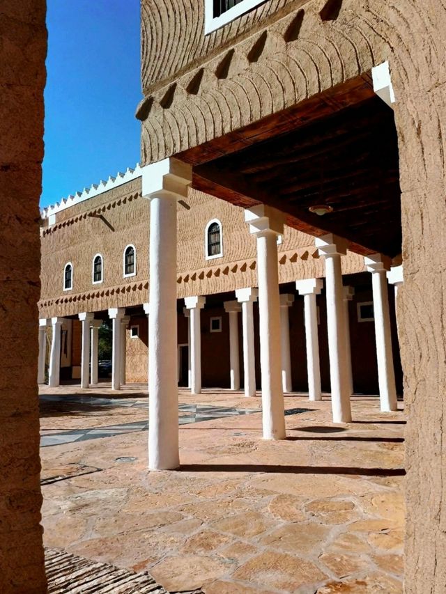 Learn About Saudi Arabia's Past