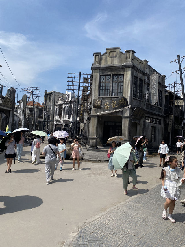 上海影視樂園
