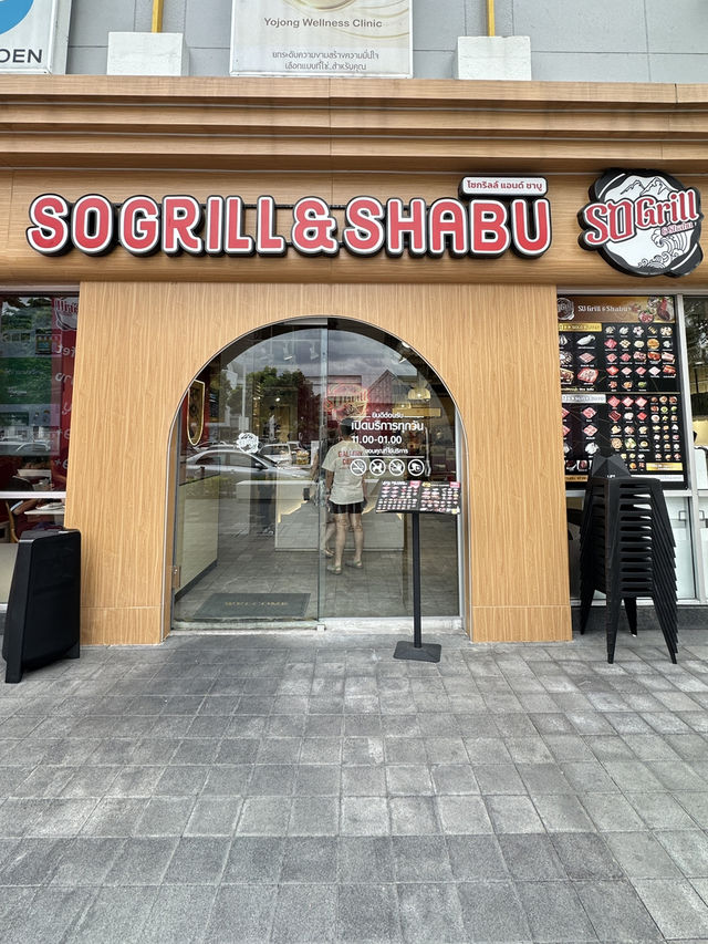 Sogrill&Shabu มาที่เดียวได้กินทั้งชาบูและปิ้งย่าง