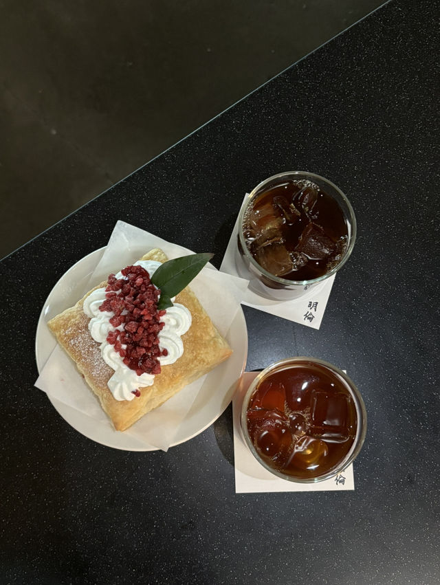 명륜