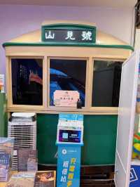 港式主題有驚喜