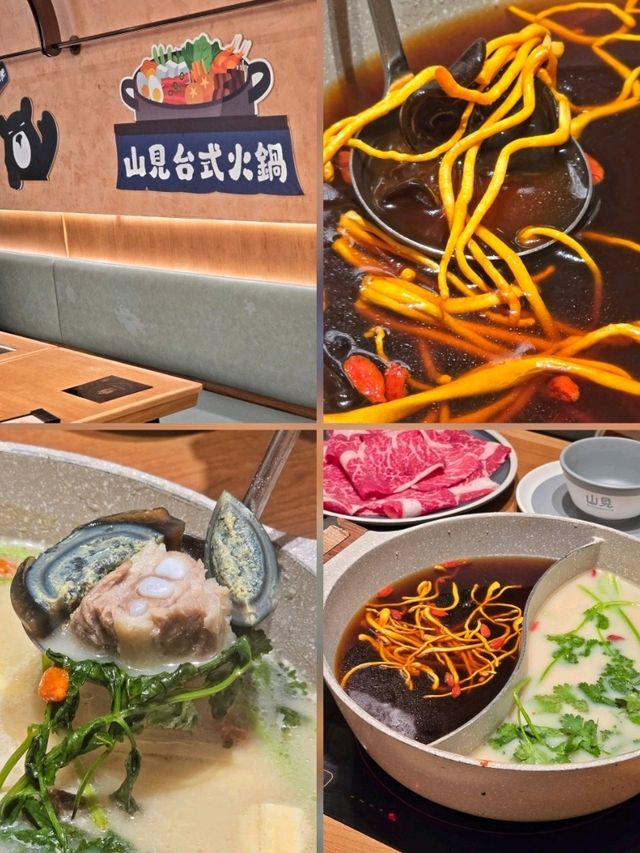 頂級食材火鍋和牛海鮮吃到飽