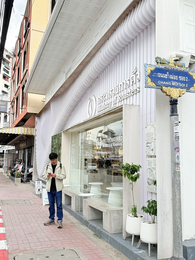 รีวิวคาเฟ่ กระทรวงการคั่ว  Ministry of Roasters