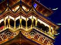 Jimingshan Park: A Scenic Escape in Yiwu