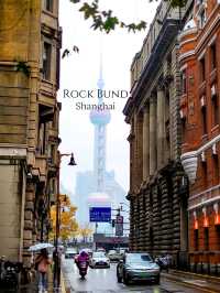 RockBund Shanghai ย่านตึกแดง