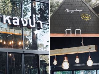 🌿☕ 迷失在森林咖啡館 (Sisaket)