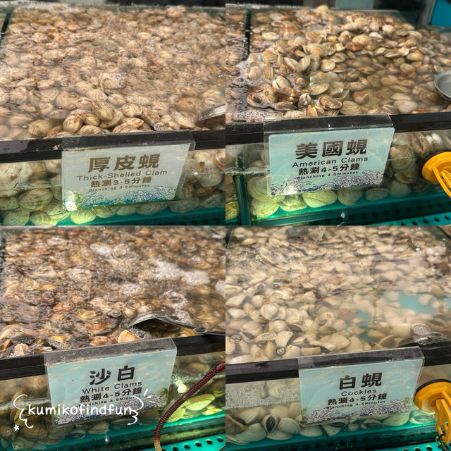 千海水產海鮮火鍋放題 📍香港🇭🇰  荃灣