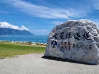 七星潭風景區