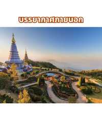 ✨🌸พระมหาธาตุิเจดีย์คู่… .วิวหลักล้าน สายบุญต้องมา