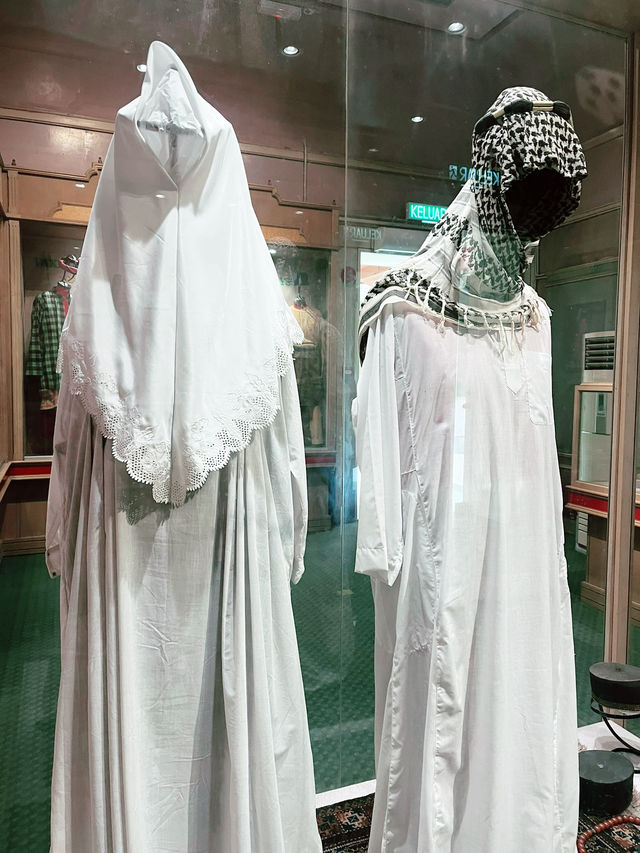 Islamic Museum Kuching: Cultural Gem of Architecture and History 