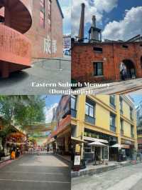 พิกัดที่เที่ยว ที่กิน ที่พัก เฉิงตู 🇨🇳