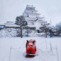 ปราสาทนกกระเรียน ❄️ Tsuruga Castle