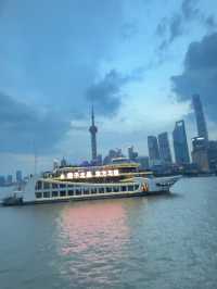 ชิลริมน้ำที่ The Bund ชมหอไข่มุกและแสงไฟตึกระฟ้า