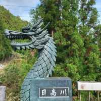 美肌を叶える「若返りの湯」龍神温泉徹底ガイド
