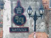 ตามรอยแลนด์มาร์กถ่ายรูป “ริมฝั่งโขง” นครพนม
