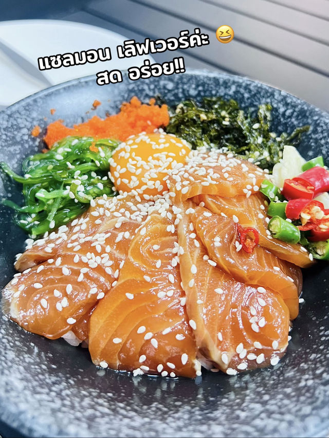 ภูเก็ต ทำถึง กุ้งแช่น้ำปลา 🍤