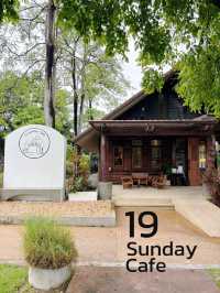 คาเฟ่ในบ้านสวน บรรยากาศดี ที่แปดริ้ว