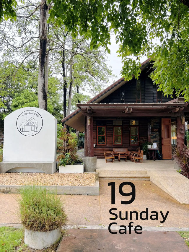 คาเฟ่ในบ้านสวน บรรยากาศดี ที่แปดริ้ว