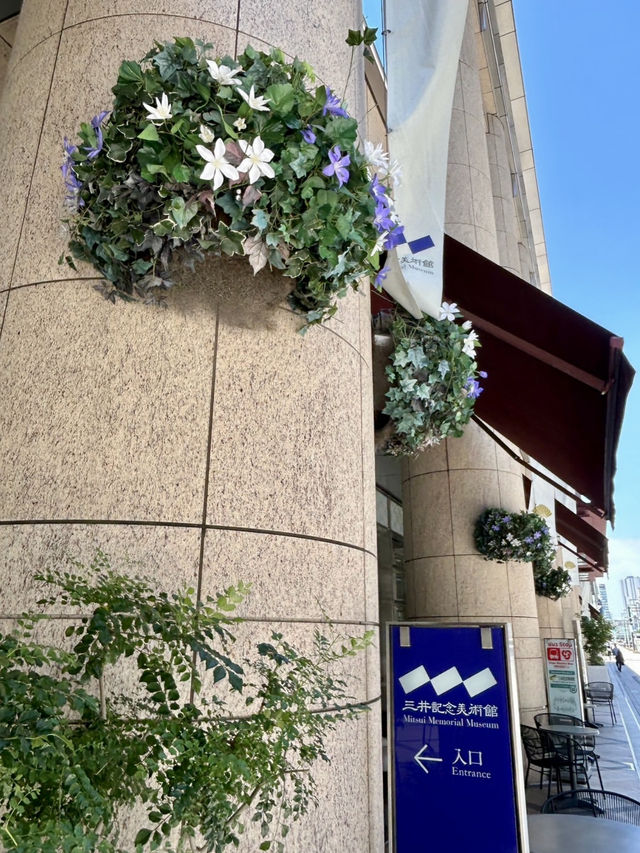 🎨 “Flowers and Birds” Exhibition at Mitsui Memorial Museum, Nihonbashi
