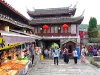 “A Walk Through Time – The Living History of Qingyan Ancient Town”