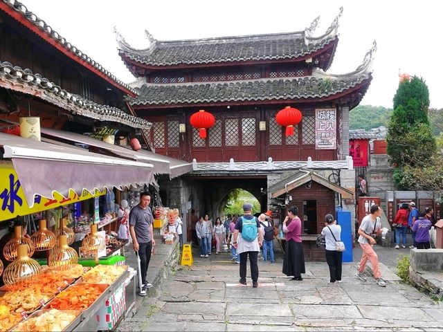 “A Walk Through Time – The Living History of Qingyan Ancient Town”
