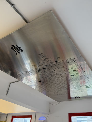 ☕️ Lai Da Café 来哒咖啡馆｜A Chill Spot with the Best View of Xi’an Drum Tower