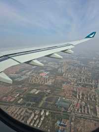 May 4th Square แลนด์มาร์คที่ต้องมาให้ได้สักครั้ง