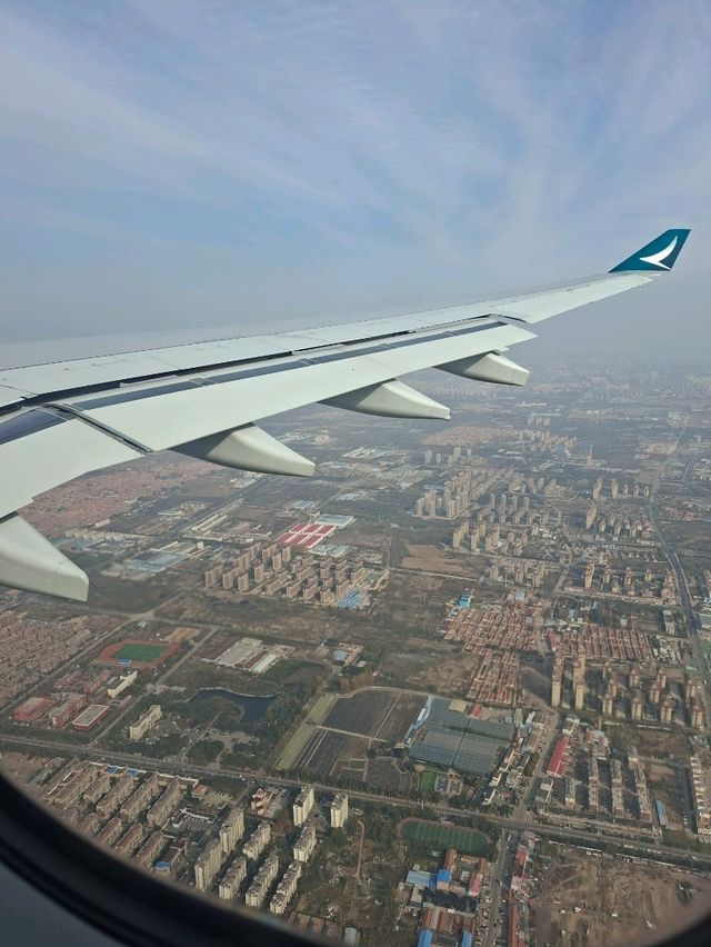 May 4th Square แลนด์มาร์คที่ต้องมาให้ได้สักครั้ง