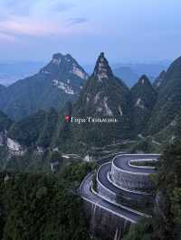 Чжанцзяцзе моими глазами⛰️🌏