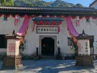 Ge Xian Village Guardian Object Culture