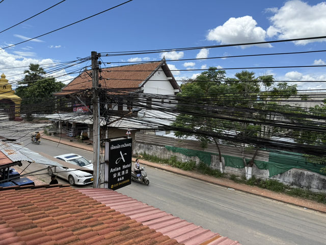 Anlan Hotel Anlan Hotel