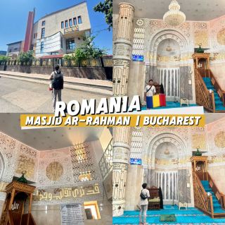 MASJID AR-RAHMAN BUCHAREST — 城市中的寧靜綠洲