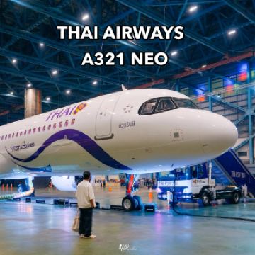 隆重推出全新空中巴士A321neo飛機。