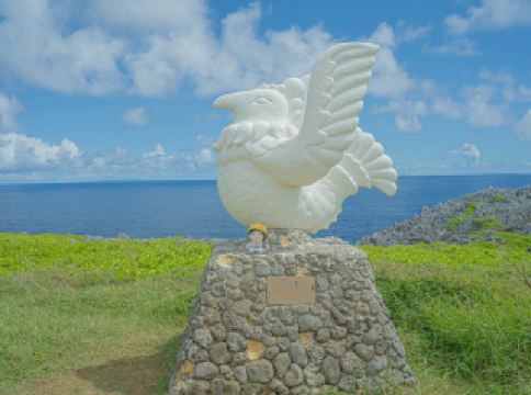 แหลมเฮโด ปลายสุดของเกาะโอกินาวาและพรมแดนของโลก