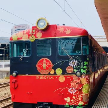 花嫁のれんをくぐると🚃 | Trip.com 七尾