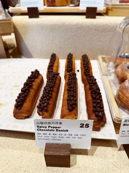 A paradise for bread lovers at Shenzhen Bay MixC. | Trip.com Shenzhen
