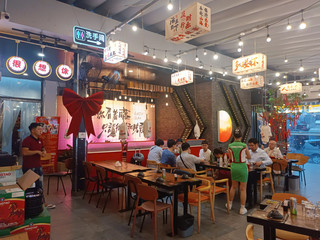 81 Northeast Authentic BBQ – Experience Northeastern Chinese BBQ Near Landmark 81.