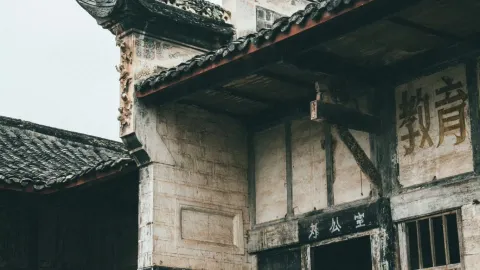 四川自貢張家祠堂 | 令人驚艷嘅磚雕大門 — traveler post in 自貢