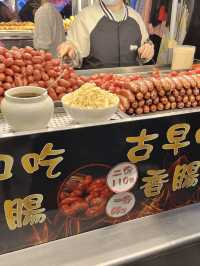 饒河夜市美食🧋
