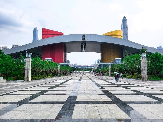The City Hall in the heart of Shenzhen