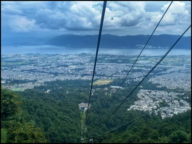 Cangshan Mountain 🏔️ 