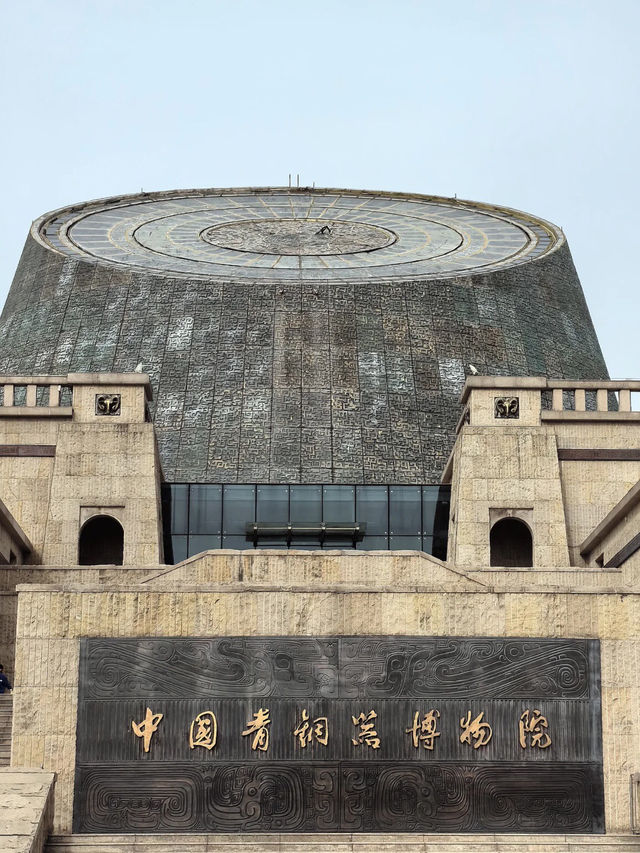 銅光熠熠處，觸摸千年文明的溫度