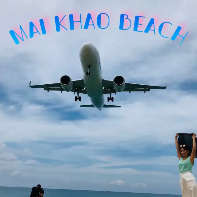 หาดไม้ขาว จุดเช็กอินสุดฮิต