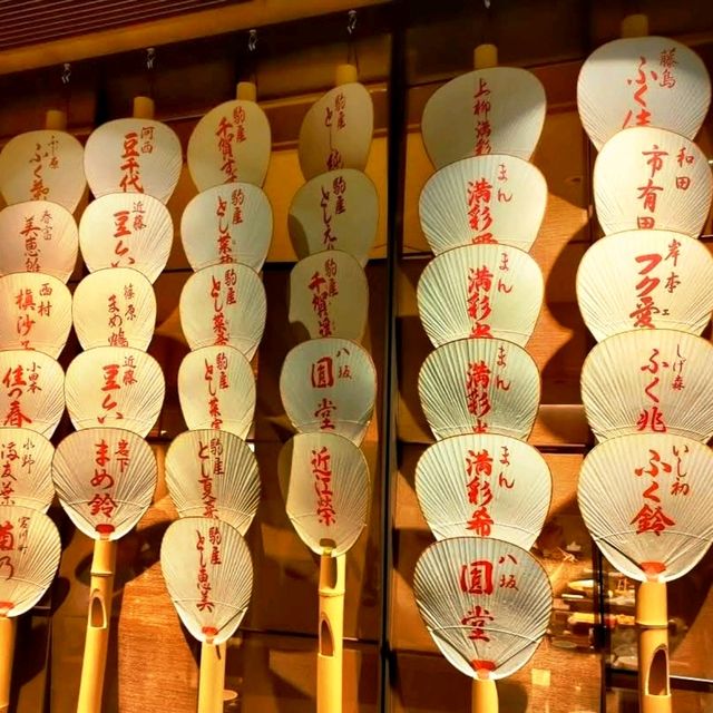 🌸京都祇園賽萊斯廷酒店🌸藏身左衹園的優雅酒店