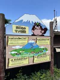 【東京旅行8天7夜！河口湖天上山公園！富士山絕美的景色！】